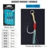 ASSIST HOOKS SINGLE EXPLORER TACKLE 5/0 -Matériel De Pêche 00001 ASSIST HOOKS SINGLE EXPLORER TACKLE 5 0