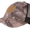 Casquette De Chasse Maille Somlys 921 Camo Forest -Matériel De Pêche 00001 Casquette De Chasse Maille Somlys 921 Camo Forest