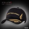 DAIWA Casquette LIMITED PRO Full Noir - ENCHERES PAS DE PRIX DE RESERVE !! -Matériel De Pêche 00001 DAIWA Casquette LIMITED PRO Full Noir ENCHERES PAS DE PRIX DE RESERVE