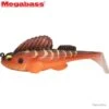 Leurre Dark Sleeper Megabass 3 - 3/8 - 7,7cm Craw SP-C -Matériel De Pêche 00001 Leurre Dark Sleeper Megabass 3 3 8 7 7cm Craw SP C