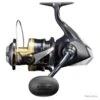 Moulinet Spinning Shimano Spheros SW A 6000 HG -Matériel De Pêche 00001 Moulinet Spinning Shimano Spheros SW A 6000 HG