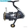 Moulinet Spinning Shimano Sustain FJ 4000 HG -Matériel De Pêche 00001 Moulinet Spinning Shimano Sustain FJ 4000 HG