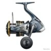 Moulinet Spinning Shimano Ultegra FC 5000 XG 1 Moulinet Spinning Shimano Ultegra FC 5000 XG -Matériel De Pêche 00001 Moulinet Spinning Shimano Ultegra FC 5000 XG