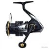 Shimano Moulinet Sustain 2500FJ -Matériel De Pêche 00001 Moulinet Sustain 2500FJ