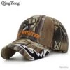 !!! LIVRAISON OFFERTE !!!! Casquette Deerhunter Réf 890 -Matériel De Pêche 00001 SANS PRIX DE RESERVE Casquette deerhunter ref 890