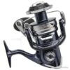 Shimano Twin Power SW-C TPSW10000HGC 2 Shimano Twin Power SW-C TPSW10000HGC -Matériel De Pêche 00001 Shimano Twin Power SW C TPSW10000HGC
