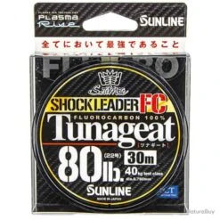 Sunline Tunageat FC Shock Leader 80lb 30m