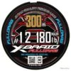 YGK X-Braid X002 Full Drag X8 180lb -Matériel De Pêche 00001 YGK X Braid X002 Full Drag X8 180lb