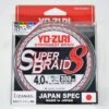 Yo-Zuri Tresse Superbraid 8x 60lb 1 Yo-Zuri Tresse Superbraid 8x 60lb -Matériel De Pêche 00001 Yo Zuri Tresse Superbraid 8x 60lb