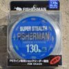 Fisherman Shock Leader 130lb -Matériel De Pêche 00002 Fisherman Shock Leader 130lb