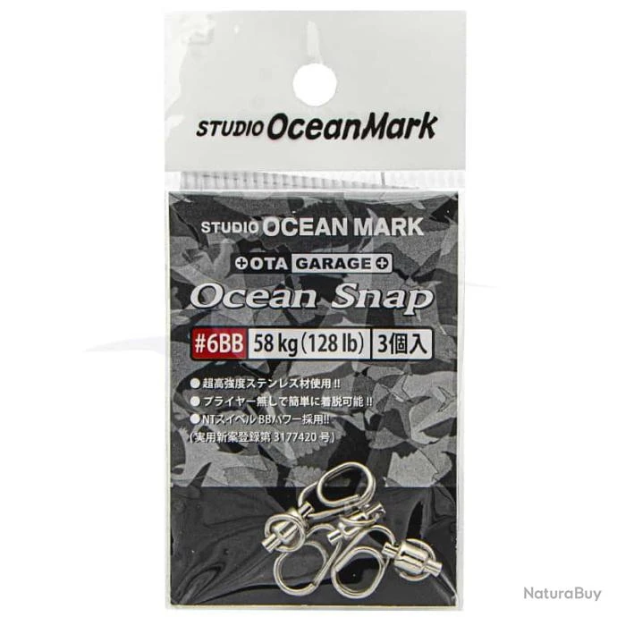 Ocean Snap Studio Ocean Mark 128lb 3 Ocean Snap Studio Ocean Mark 128lb