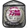Seaguar Manyu Fluorocarbon 25m 195lb -Matériel De Pêche 00002 Seaguar Manyu Fluorocarbon 25m 195lb