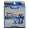 Varivas Avani Casting PE Max Power 85lb 400m -Matériel De Pêche 00002 Varivas Avani Casting PE Max Power 85lb 400m
