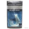 BKK Jigging Light (8070-3X-NP) 9/0 -Matériel De Pêche 00003 BKK Jigging Light 8070 3X NP 9 0