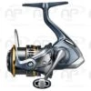 Moulinet Spinning Shimano Ultegra 2500 FC 225gr 5.3:1 5+1 9kg 78CM -Matériel De Pêche 00003 Moulinet Spinning Shimano Ultegra 2500 FC 225gr 5.3 1 5 1 9kg 78CM