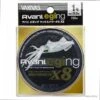 Varivas Avani Eging Max Power PE X8 20,2lb -Matériel De Pêche 00004 Varivas Avani Eging Max Power PE X8 20 2lb