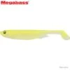 Leurre Spark Shad 7 Megabass Chart Back -Matériel De Pêche 00007 Leurre Spark Shad 7 Megabass Chart Back